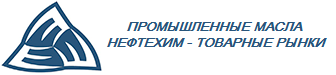 Масло И-40А